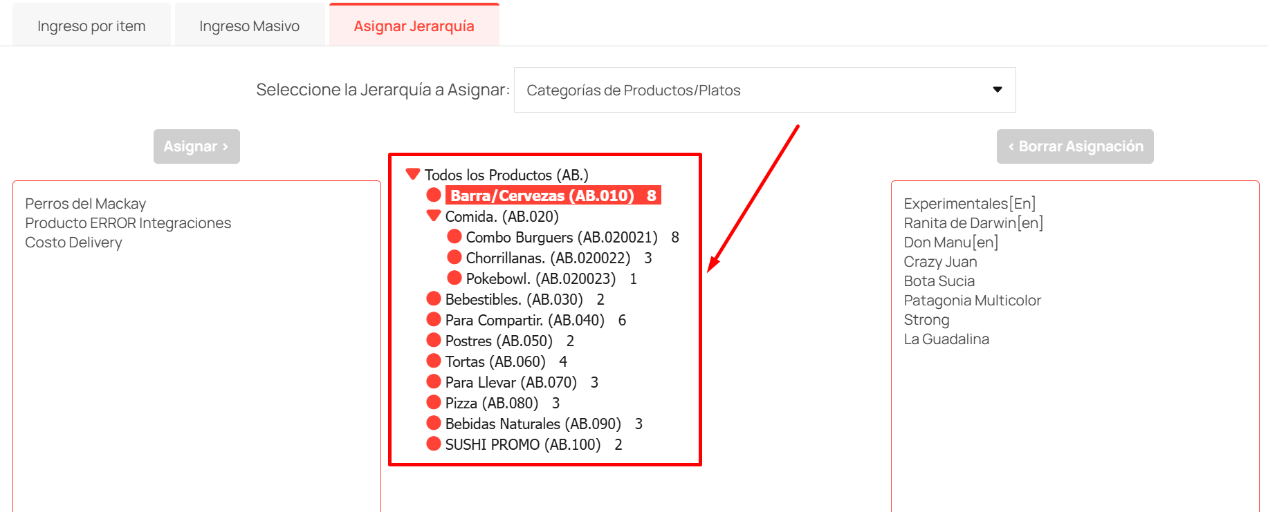 cambiar-un-producto-de-jerarquia-4
