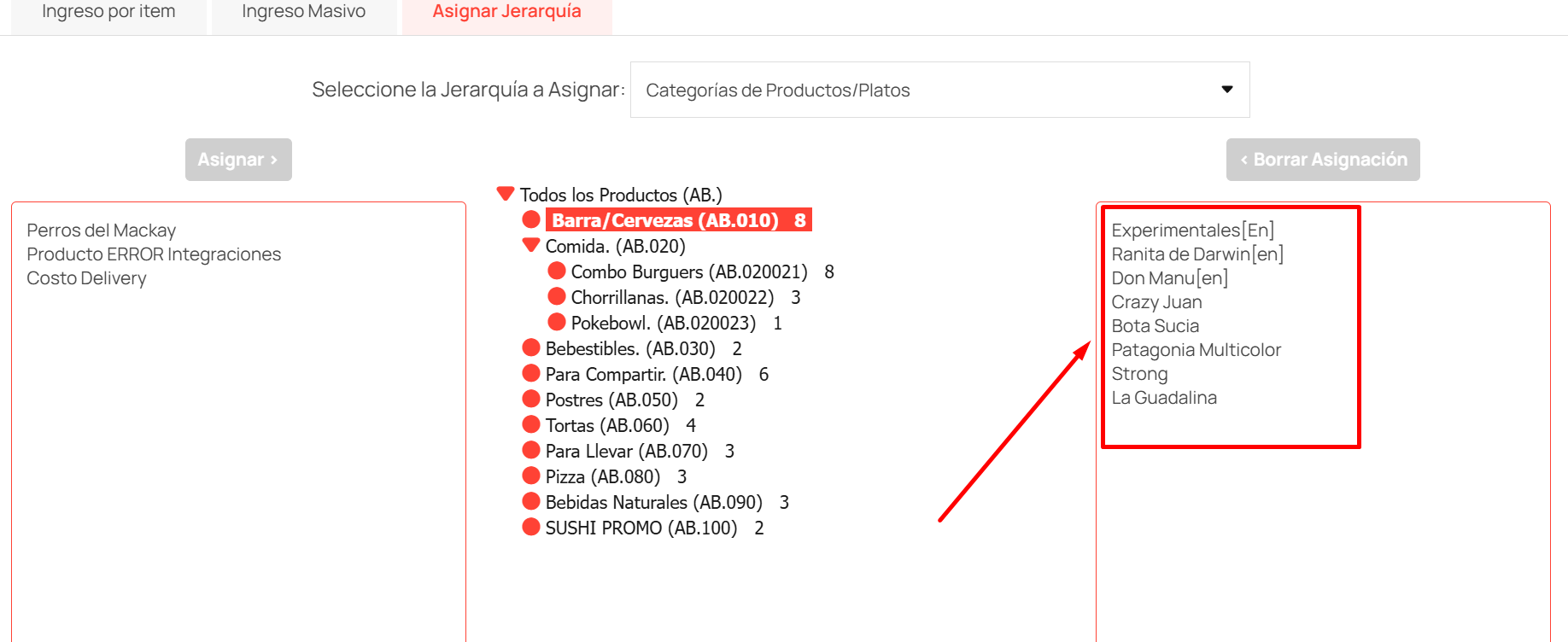 cambiar-un-producto-de-jerarquia-5